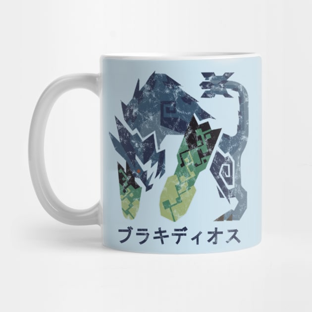 Monster Hunter World Iceborne Brachydios Kanji Icon by StebopDesigns